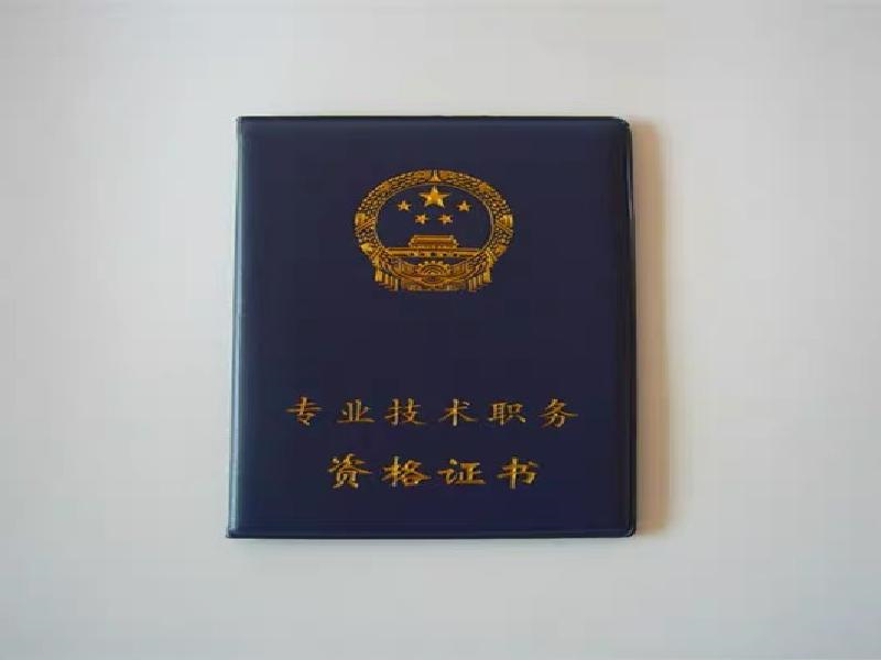 结业证书定制-红金大气喜庆风